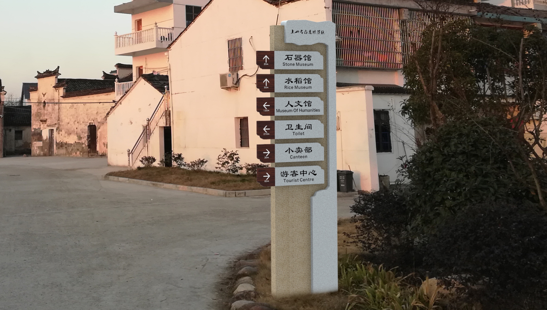 上山3.jpg