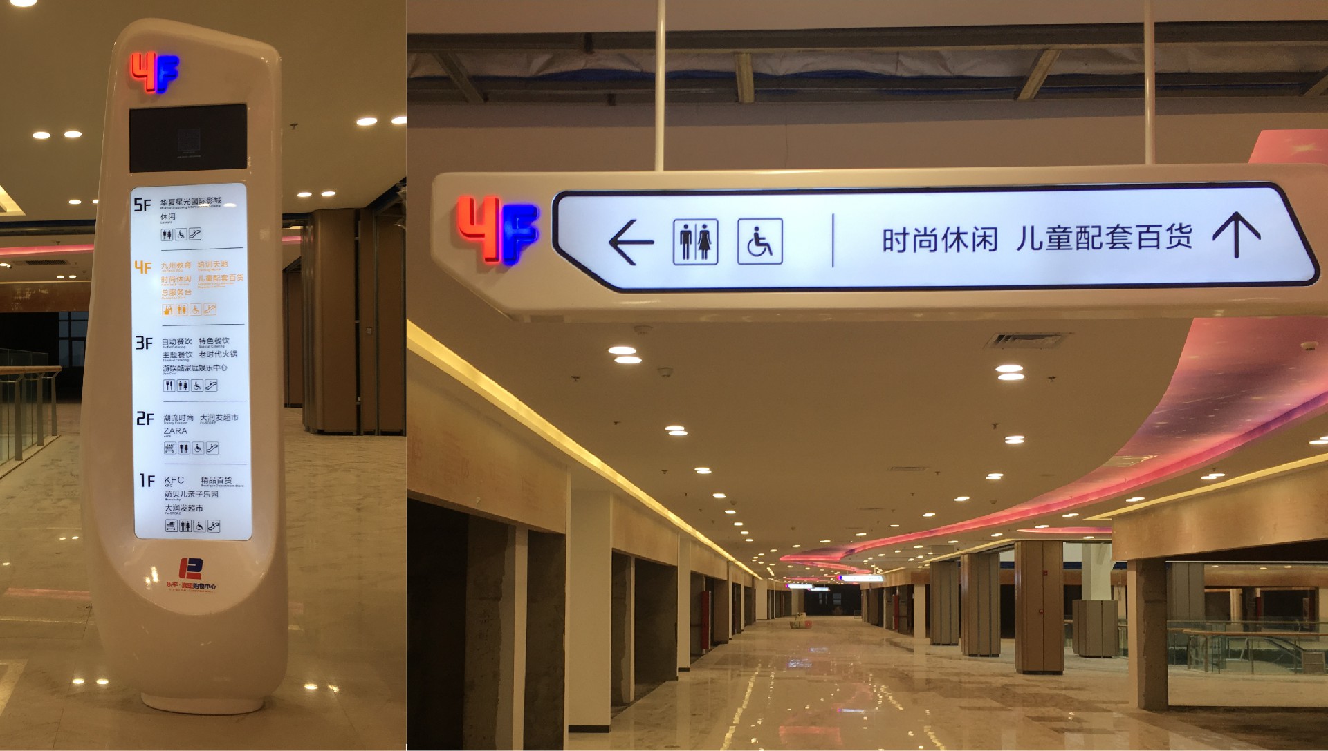 嘉里中心2.jpg