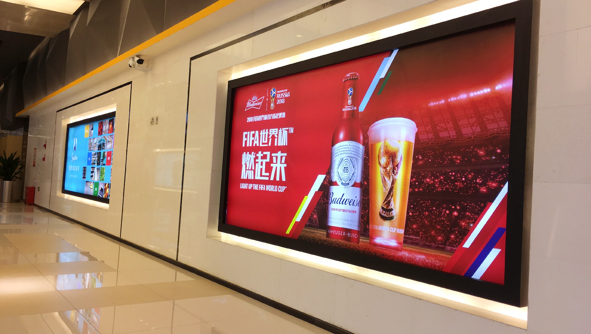 乌鲁木齐CCMALL10.jpg